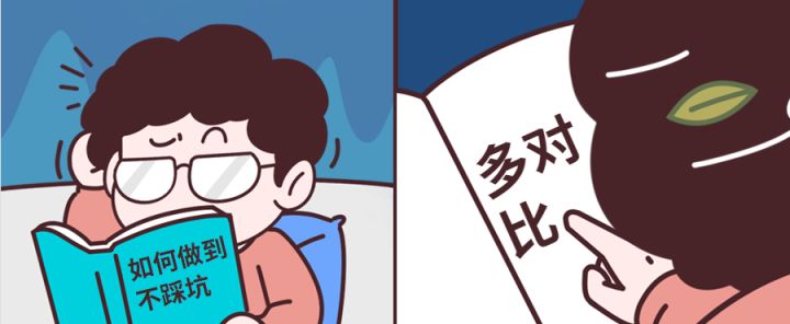 東莞華美樂(lè)與百安居裝修哪個(gè)好_東莞裝修公司_東莞討債公司找那個(gè)公司？