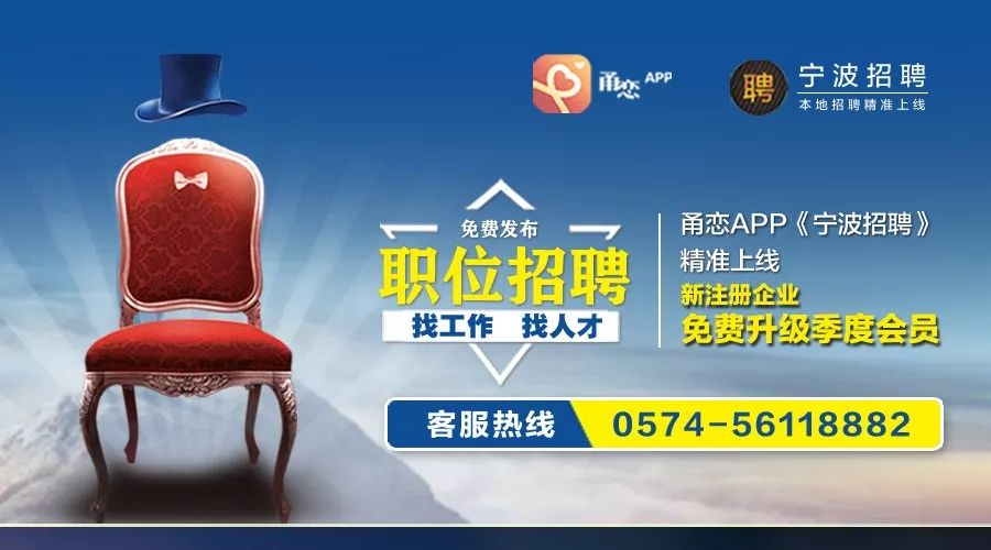 寧波業(yè)主新房裝修逾期5個(gè)月！市場(chǎng)監(jiān)管和住建都說：不歸我管…12345介入了！