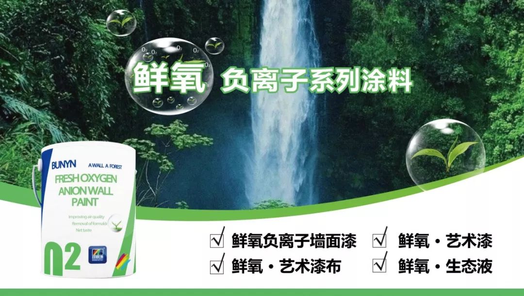 怎樣除新車(chē)的甲醛最快_裝修后除甲醛_除衣服甲醛最有效方法