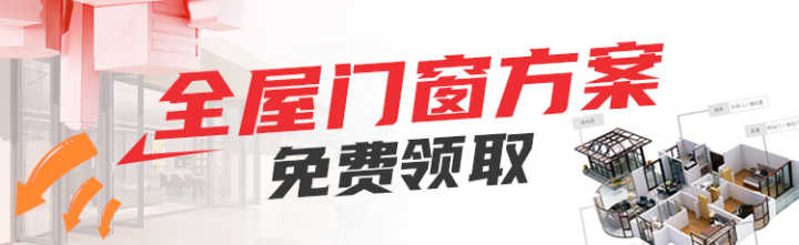 怎樣的陽光房設計好看又實用？