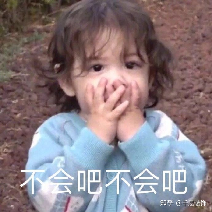 冬天不能裝修？這個謠言你信了多久了？