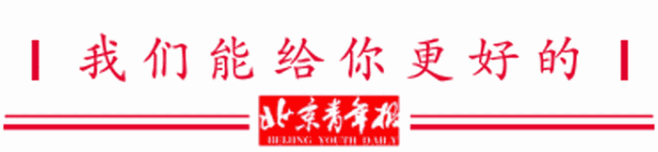 【追蹤】上?；貞?yīng)“困難家庭豪華裝修”：不是紅木桌子