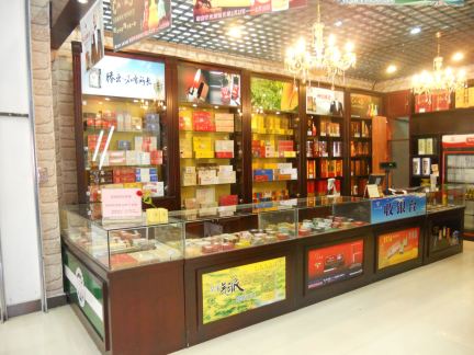 買(mǎi)電子煙裝修設(shè)計(jì)圖_電子煙實(shí)體店裝修_煙酒店裝修