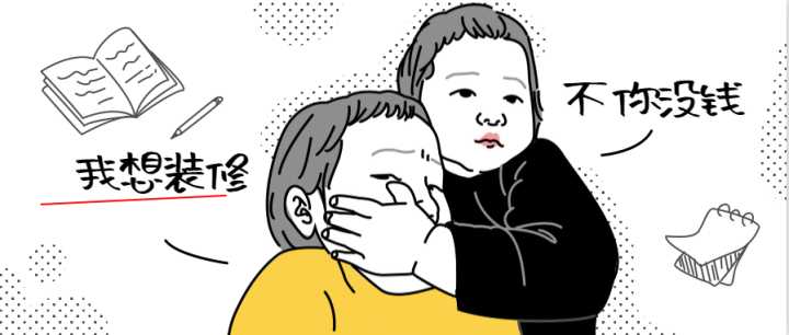 蘇州昆山裝修公司哪家比較好，設(shè)計獨(dú)特的專業(yè)的？