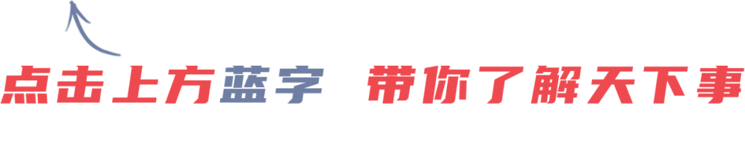 裝修家庭立即報(bào)告！北京加強(qiáng)裝修活動(dòng)及團(tuán)隊(duì)游活動(dòng)管控