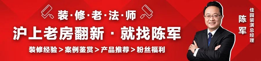 你家裝過門石了嗎？它竟然有這種作用！還有多少人不知道？