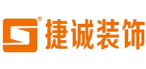 海南裝修公司哪家口碑好？