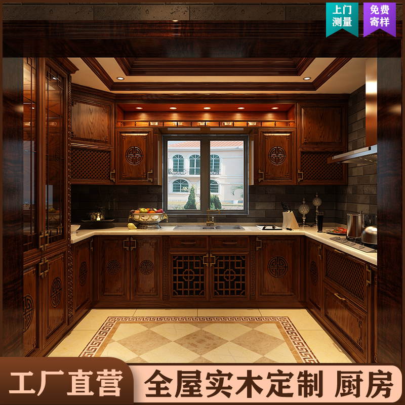 中式裝修設(shè)計(jì)，詩(shī)意古韻，盡顯悠悠東方古典美學(xué)直撩人心