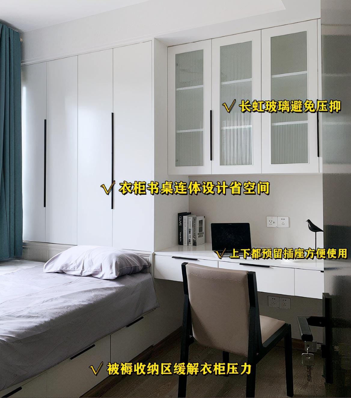 再裝兒童房就做階梯式設計，保證了學習區(qū)又安全，每1㎡都利用上
