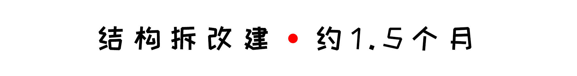 家裝別墅裝修_易家裝3d裝修設(shè)計(jì)軟件(3d裝修效果圖制作軟件) 注冊碼_美式別墅家裝