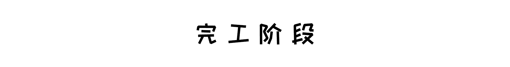 家裝別墅裝修_美式別墅家裝_易家裝3d裝修設(shè)計(jì)軟件(3d裝修效果圖制作軟件) 注冊碼