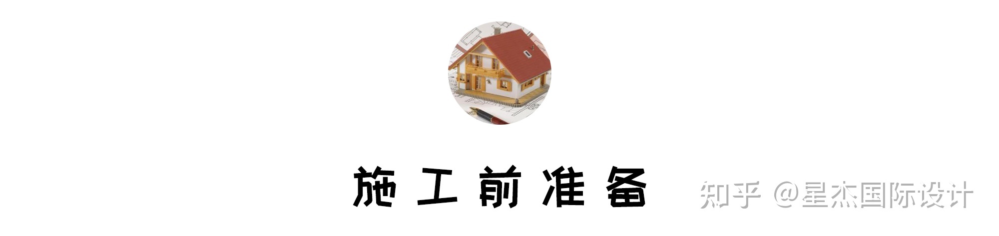 美式別墅家裝_家裝別墅裝修_易家裝3d裝修設(shè)計(jì)軟件(3d裝修效果圖制作軟件) 注冊碼