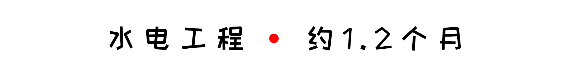 美式別墅家裝_家裝別墅裝修_易家裝3d裝修設(shè)計(jì)軟件(3d裝修效果圖制作軟件) 注冊碼
