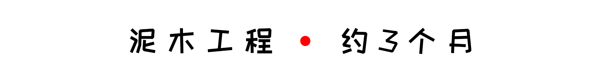 美式別墅家裝_易家裝3d裝修設(shè)計(jì)軟件(3d裝修效果圖制作軟件) 注冊碼_家裝別墅裝修