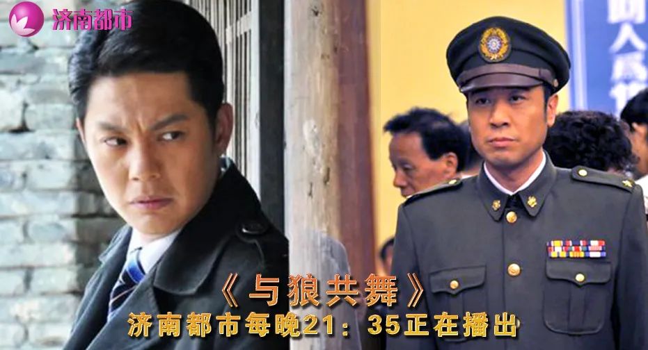 奇怪！濟(jì)南一商鋪搞裝修，引居民集體心慌慌！