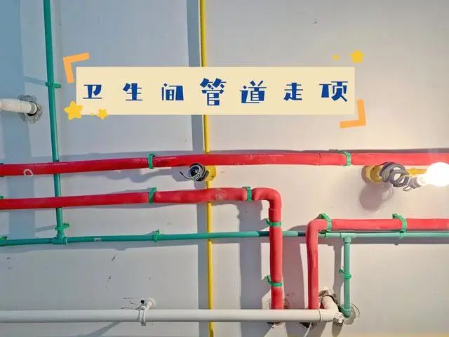 水電改造裝修中的4種“謊言”，一個都沒聽說過的，都是幸運兒