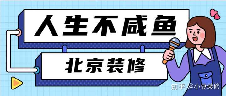 舞臺(tái)燈光架尺寸經(jīng)費(fèi)預(yù)算清單_裝修預(yù)算清單_中央廚房設(shè)備預(yù)算清單 僅供參考