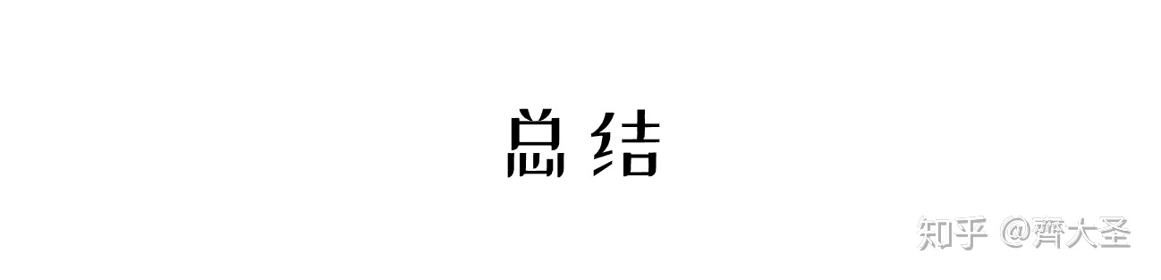 室內(nèi)裝修設計師_室內(nèi)表現(xiàn)師工資_室內(nèi)滑梯設計