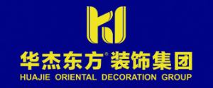 青島裝修公司排名，青島裝飾公司口碑推薦