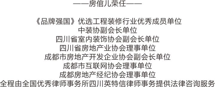 辦公室玻璃隔斷裝修_玻璃隔斷裝修效果圖_個(gè)性展廳玻璃隔斷裝修效果圖