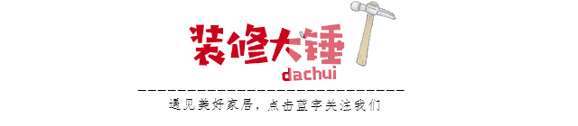 現(xiàn)代簡約風(fēng)格陽臺裝修效果圖案例|19套，小陽臺的福利來了，小戶型陽臺裝修學(xué)起來