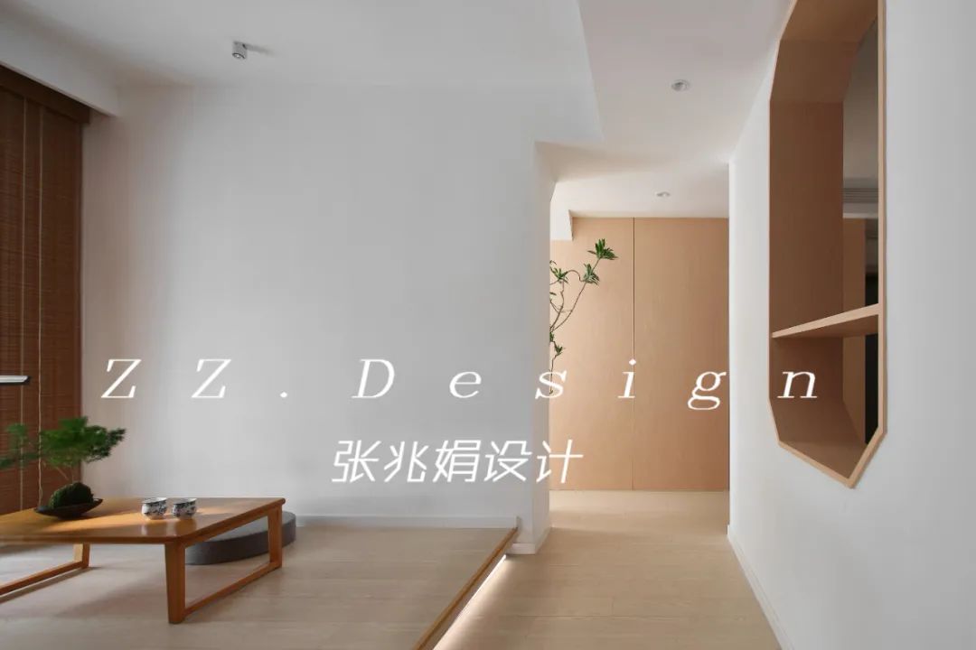一樓帶院子的110㎡新中式休閑雅居，引景入室，享詩意慢生活~