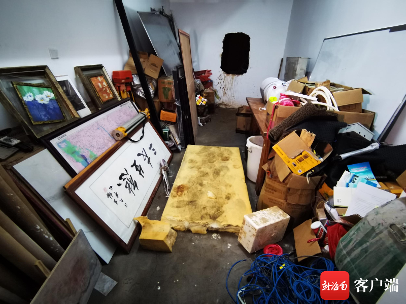 ?？谘b修_?？谘b修報(bào)價(jià)_?？谘b修