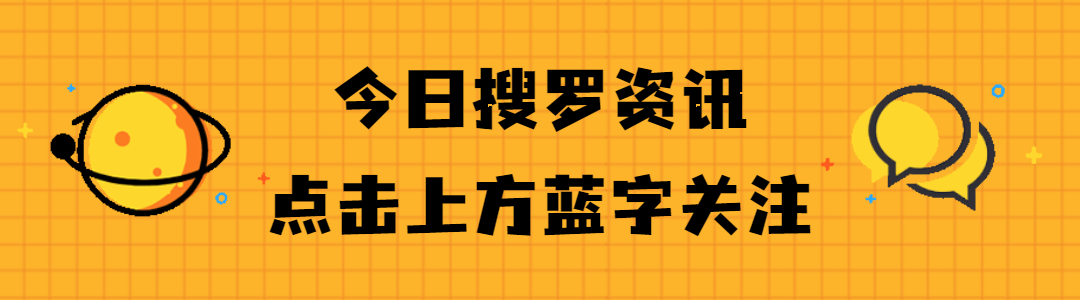 南通這家家裝公司說好的家裝配置為何會(huì)“縮水”？