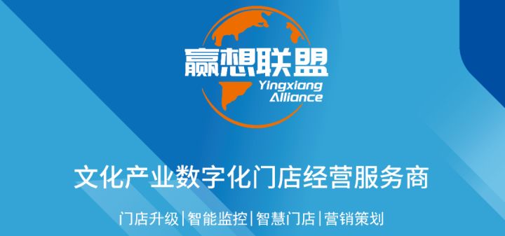 這才是真正的文具店形象設(shè)計(jì)升級(jí)！