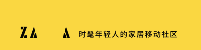 如何用別人50%的預算，完成豪華裝修