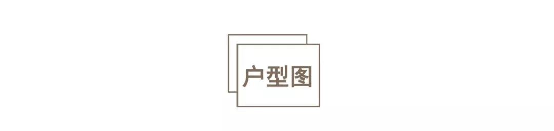 書房、廚餐廳全開放，87㎡局促小三居裝出大平層既視感