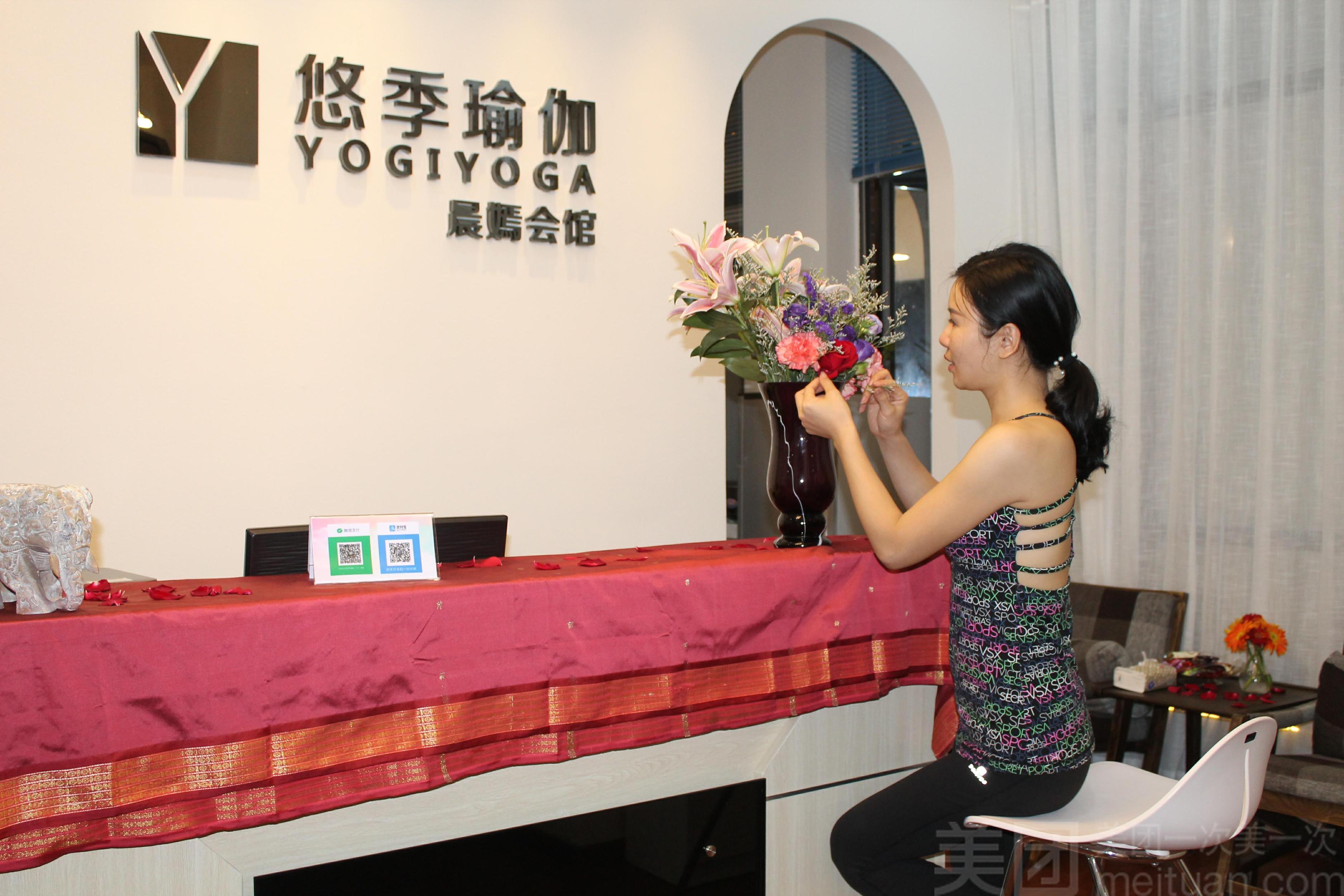 網(wǎng)紅瑜伽館宣傳引流是怎么做的？單店竟能做出500萬(wàn)業(yè)績(jī)！