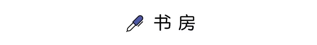 55平小戶型裝修兩室一廳設(shè)計_迷你雅居：史上最牛的小戶型設(shè)計團(tuán)隊裝修攻略_小戶型裝修設(shè)計圖