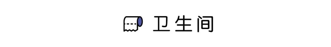 迷你雅居：史上最牛的小戶型設(shè)計團(tuán)隊裝修攻略_55平小戶型裝修兩室一廳設(shè)計_小戶型裝修設(shè)計圖