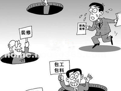 裝修公司報(bào)價(jià)單_成都裝修報(bào)價(jià)明細(xì)成都裝修_重慶單橋自卸車(chē)報(bào)價(jià)