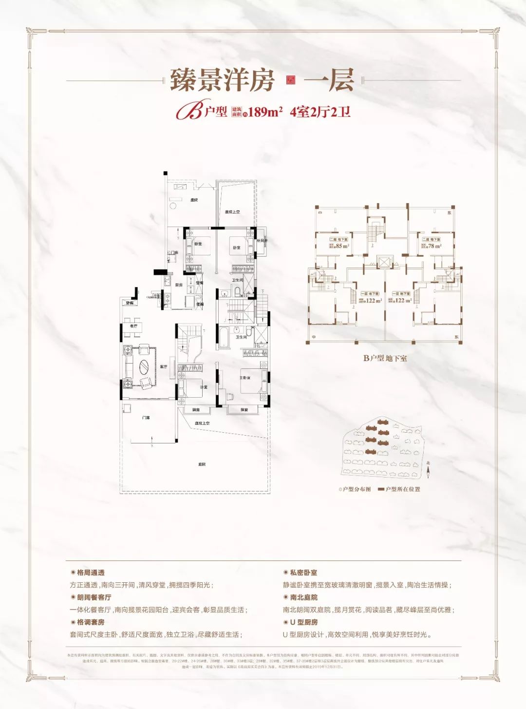 花園洋房裝修效果圖_匯仁陽光花園裝修效果_書房裝修效果簡(jiǎn)約圖