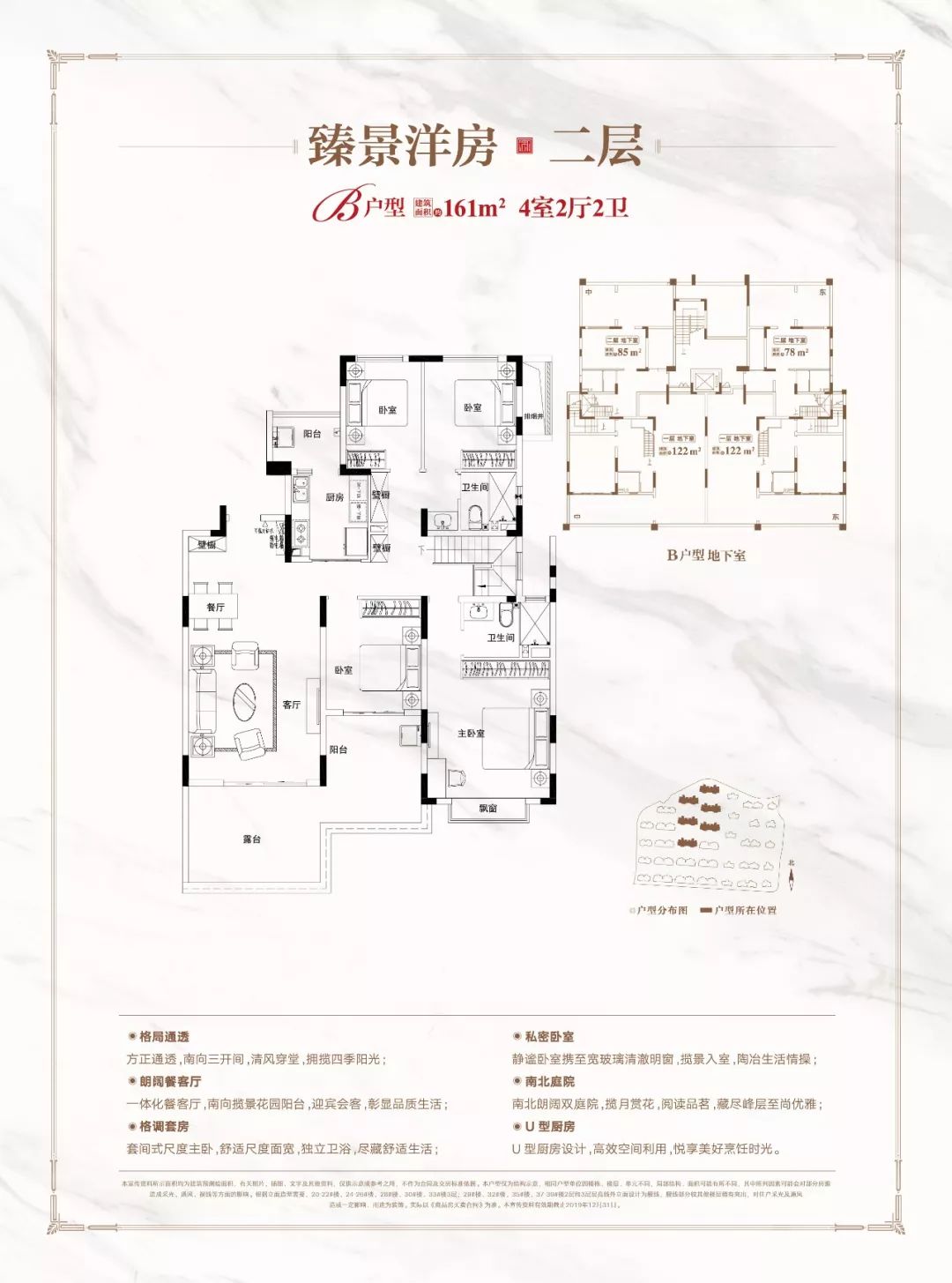 匯仁陽光花園裝修效果_花園洋房裝修效果圖_書房裝修效果簡(jiǎn)約圖