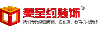 天津裝修裝飾公司，裝修后吹吹風(fēng)能除甲醛？要先滿足這個(gè)前提