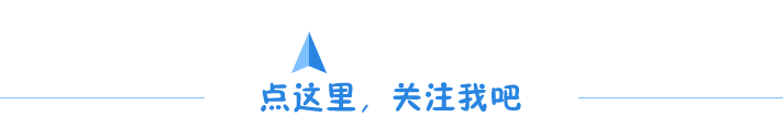 【環(huán)渤海一周特刊】這么美的躍層樓梯裝修效果圖 錯過，可別后悔！
