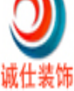 杭州裝修公司排名有哪些？