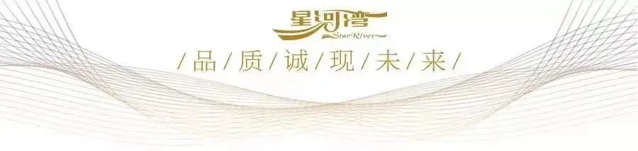 定制生活的想象 尋找鄂爾多斯最“?！奔已b設(shè)計(jì)師