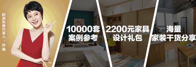 【全屋設計效果圖】三房兩廳一廚一衛(wèi)，入戶花園就是完美